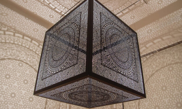 The Art of Anila Quayyum Agha